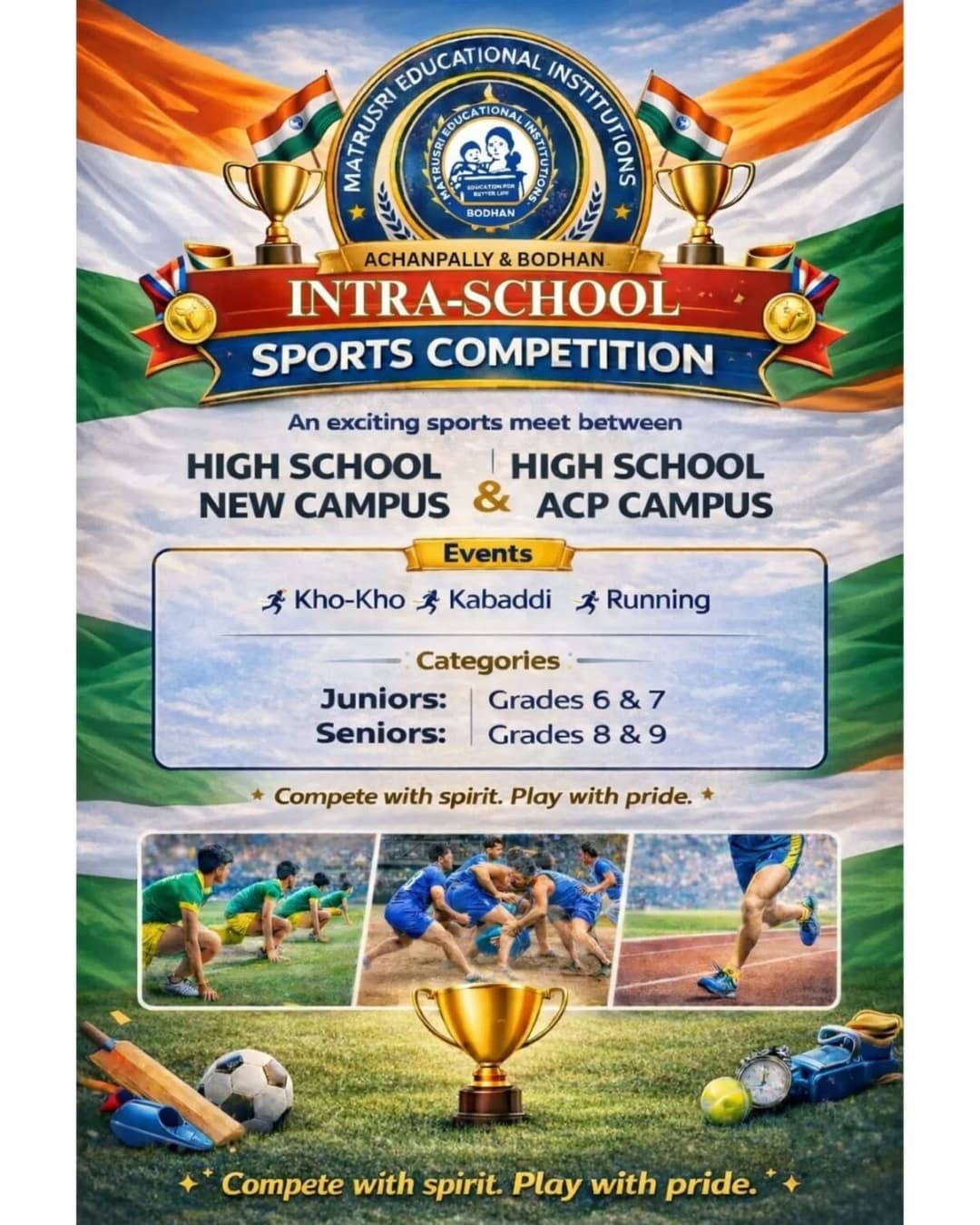 Intra-School Sports Meet