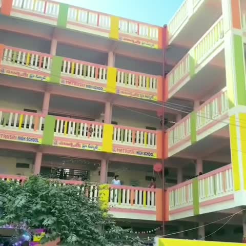 School Building